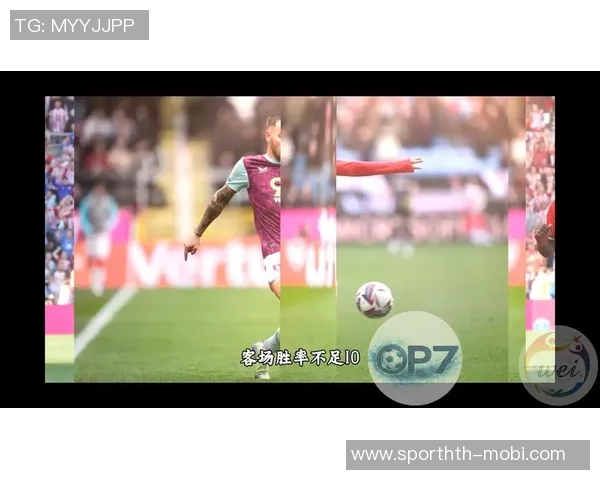 桑德兰爆冷击败切尔西跃升英超第二球迷高唱争冠信心满满